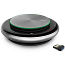 CP900 with dongle UC, USB, Bluetooth, встроенная батарея, 6 встроенных микрофонов, BT50 в комплекте