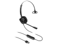 Гарнитура для IP телефонов Fanvil HT301-U USB Headset, Leather cushions, 260° bendable boom arm, Dual Color LED Indicator, Supports ENC technology Noi