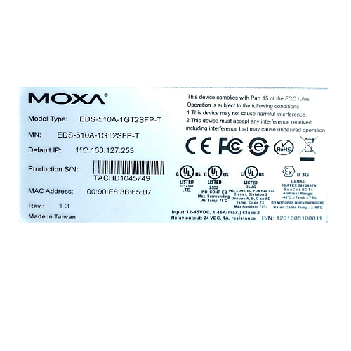 EDS-510A-1GT2SFP-T (уценка 4)