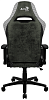 Aerocool BARON Hunter Green