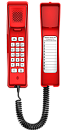 IP-телефон Fanvil H2U, 2 SIP-акк., POE, 1x100 Mbps, Красный, 1 прог. клав.