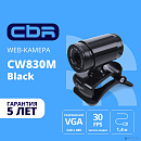 CBR CW 830M Black, Веб-камера с матрицей 0,3 МП, разрешение видео 640х480, USB 2.0, встроенный микрофон, ручная фокусировка, крепление на мониторе, дл
