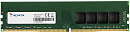 Оперативная память ADATA DDR4 DIMM 16GB 3200MHz 1*16GB 22-22-22 SINGLE TRAY