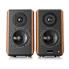 Edifier S1000MK II brown
