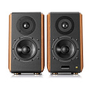 Edifier S1000MK II brown