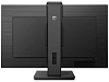 31,5" Philips 326P1H 2560x1440 75Гц IPS W-LED 16:9 4ms(GtG) HDMI DP USB-C 3.2 4*USB 3.2 RJ45 webcamera 50M:1 1000:1 178/178 350cd Tilt HAS Sviwel Spe