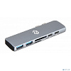 стыковочная станция digma ds-815uc_g