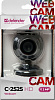 Камера Web Defender G-Lens C-2525HD черный 2Mpix (1600x1200) USB2.0 с микрофоном