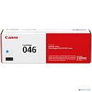 Canon Cartridge 046C 1249C002 Тонер-картридж голубой для Canon i-SENSYS MF735Cx, 734Cdw, 732Cdw (2300 стр.) (GR)