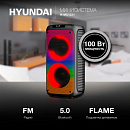 Минисистема Hyundai H-MC1231 черный 40Вт FM USB BT micro SD