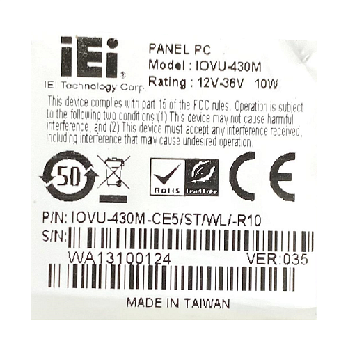 IOVU-430M-CE5/ST/WL (уценка)