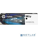 HP L0R16A Картридж №981Y Black