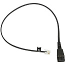 Шнур Jabra QD cord, straight, mod plug (PN: 8800-00-25)