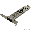 Procase E2-101-M2-BK Корзина E2-101-M2-BK 1*M.2 NVMe Gen3 SSD(length 2242/2260/2280),PCIe x4 NVMe and PCIe-AHCI M.2 SSD (черный) hotswap mobie rack m