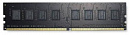 Память DDR4 4GB 3200MHz AMD R944G3206U2S-U Radeon R9 Gamer Series RTL Gaming PC4-25600 CL16 DIMM 288-pin 1.35В Ret