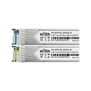 WI-SFP10L-20KM-I, промышленный модуль SFP+ с разъемом LC, до 20км, 2 шт.