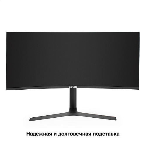 Монитор изогнутый игровой 165 Гц 34" ExeGate Combat EC3400TA (VA Curved R1800 LED Grade A+, UltraWide QHD 3440x1440@165Гц, 21:9, 300cd/m2, 4000:1, 178