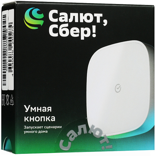 Умная кнопка Sber SBDV-00032