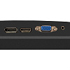 Монитор безрамочный с внутренним БП и аудио выходом 23.8" ExeGate SmartView EP2407TA (IPS LED Grade A+, FHD, 1920x1080@75Гц, 16:9, 250cd/m2, 1000:1, 1