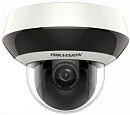 Камера видеонаблюдения IP Hikvision DS-2DE2A404IW-DE3 2.8-12мм цветная корп.:белый