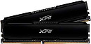 Память DDR4 2x16GB 3200MHz A-Data AX4U320016G16A-DCBK20 XPG Gammix D20 RTL Gaming PC4-25600 CL16 DIMM 288-pin 1.35В kit с радиатором Ret
