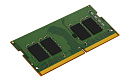 Память оперативная Kingston 8GB DDR4 2933MHz Single Rank SODIMM