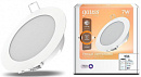 Умный светильник Gauss IoT Smart Home потолоч. белый (2010122)