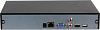 Видеорегистратор Dahua DHI-NVR4116HS-EI