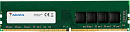 Память DDR4 32Gb 3200MHz A-Data AD4U320032G22-SGN Premier RTL PC4-25600 CL22 DIMM 288-pin 1.2В single rank Ret