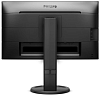 24,1" Philips 240B9 1920x1200 75Гц IPS W-LED 16:10 4ms(GtG) VGA DVI HDMI DP HDCP 1.4 (HDMI/DP) 4*USB 3.2 50M:1 1000:1 178/178 300cd Tilt HAS Pivot Sw