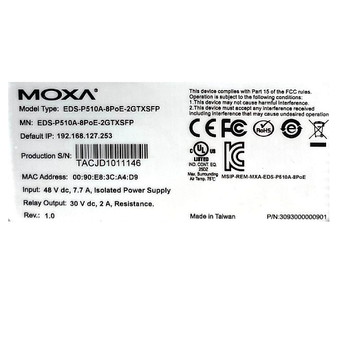 EDS-P510A-8PoE-2GTXSFP (уценка 2)