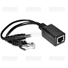 Пассивный PoE-инжектор/PoE-сплиттер OSNOVO PPK-11 Пассивный комплект (инжектор + сплиттер) для передачи PoE по кабелю Cat 5e. Предназначен для питания