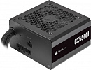 Блок питания Corsair ATX 550W CX550M 80+ bronze (24+4+4pin) APFC 120mm fan 6xSATA Cab Manag RTL