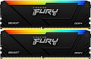 Память оперативная/ Kingston 32GB 2666MT/s DDR4 CL16 DIMM (Kit of 2) 1Gx8 FURY Beast RGB