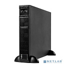 SYSTEME ELECTRIC Smart-Save SRT SRTSE8KRTXLI-NC