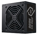 Блок питания 600 Ватт/ Power Supply Cooler Master Elite NEX N600, 600W, ATX, 120mm, 5xSATA, 2xPCI-E(6+2), 3xMolex, APFC, EU Cable