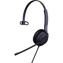 UH37 Mono UC Моно, Проводная, HD звук, шумоподавление, LED-индикатор, USB