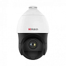 Камера видеонаблюдения IP HiWatch DS-I425(B) 4.8-120мм цв. корп.:белый