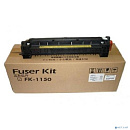 Kyocera FK-1150 Узел закрепления в сборе (302RV93050/302RV93054/302RV93055/302RV93056)