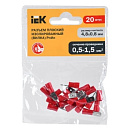 Iek URP10-4-D15-D17-4 Разъем РпИп1,25-5-0,8 плоский (20 шт) ИЭК