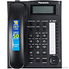 Panasonic KX-TS2388RUB (черный) {индикатор вызова,повторный набор последнего номера,4 уровня громкости звонка}