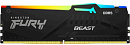 Память DDR5 16GB 4800MHz Kingston KF548C38BBA-16 Fury Beast RGB RTL Gaming PC5-38400 CL38 DIMM 288-pin 1.1В Intel single rank с радиатором Ret