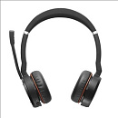 Jabra Evolve 75 Stereo UC,100-98510000-99(??)