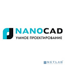 Право на использование программы для ЭВМ "Платформа nanoCAD" 24 (основной модуль), сетевая лицензия (серверная часть), право на использование 8814