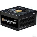 Zalman ZM750-TMX2