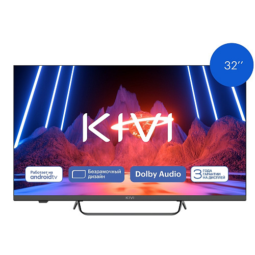 KIVI M32FD70B
