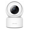 Xiaomi IMILab Home Security Camera C20 1080P