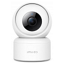 Xiaomi IMILab Home Security Camera C20 1080P