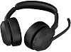 беспроводная гарнитура Jabra Evolve2 55, Link380a MS Stereo