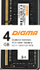 Память DDR3L 4Gb 1600MHz Digma DGMAS31600004S RTL PC3-12800 CL11 SO-DIMM 204-pin 1.35В single rank Ret